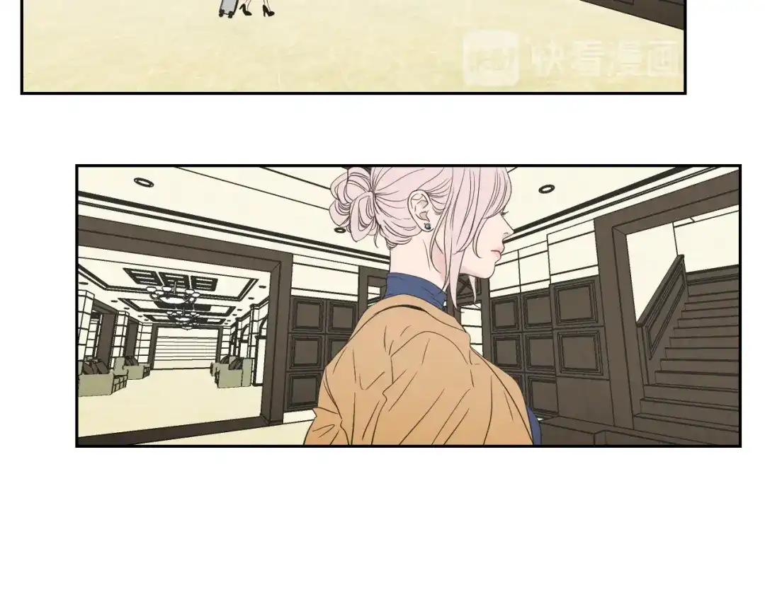 《What Does The Fox Say？》第107话 留下痕迹 第11页