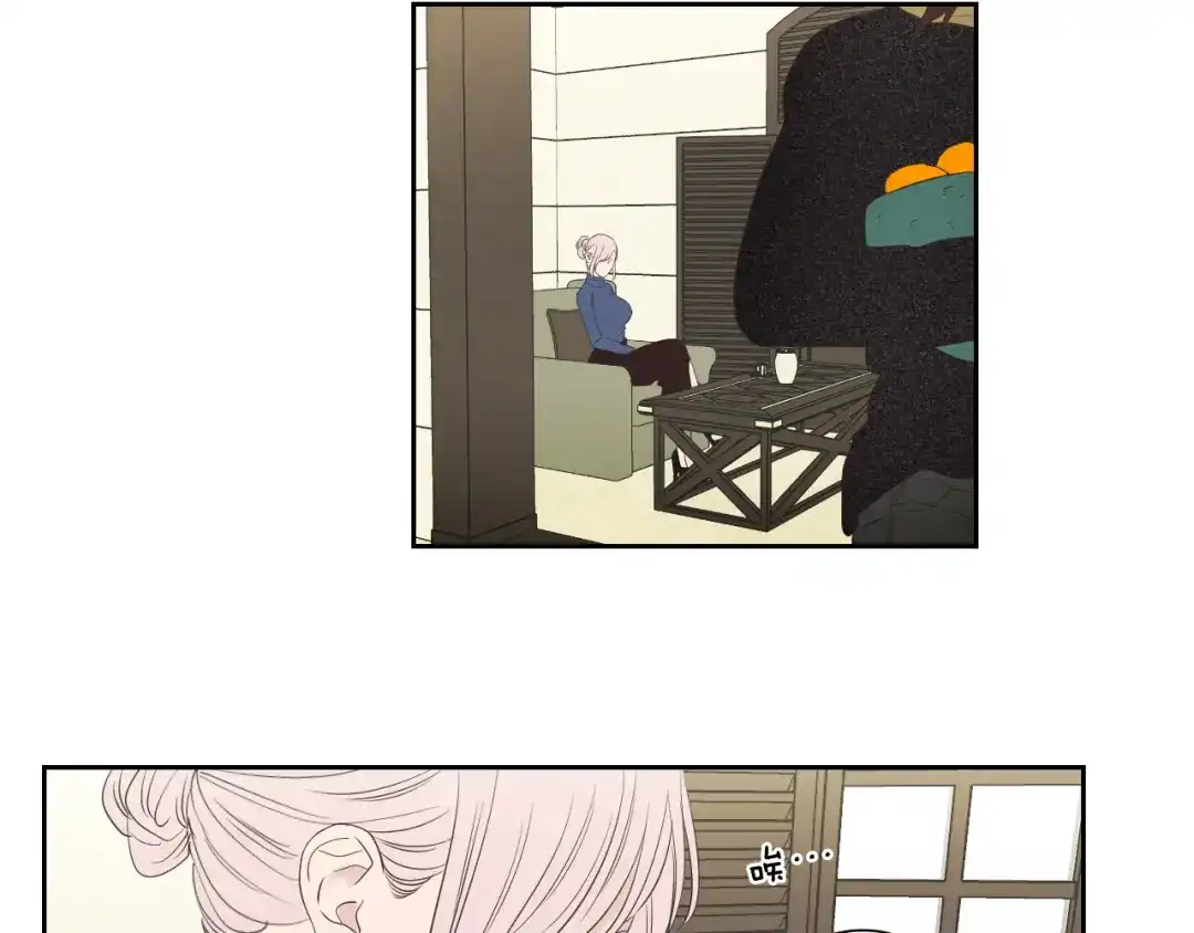 《What Does The Fox Say？》第107话 留下痕迹 第57页