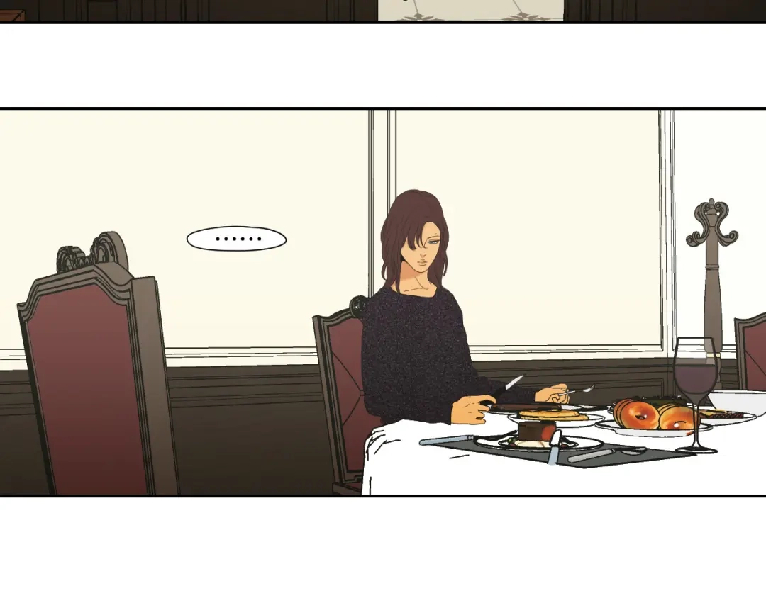 《What Does The Fox Say？》第107话 留下痕迹 第74页