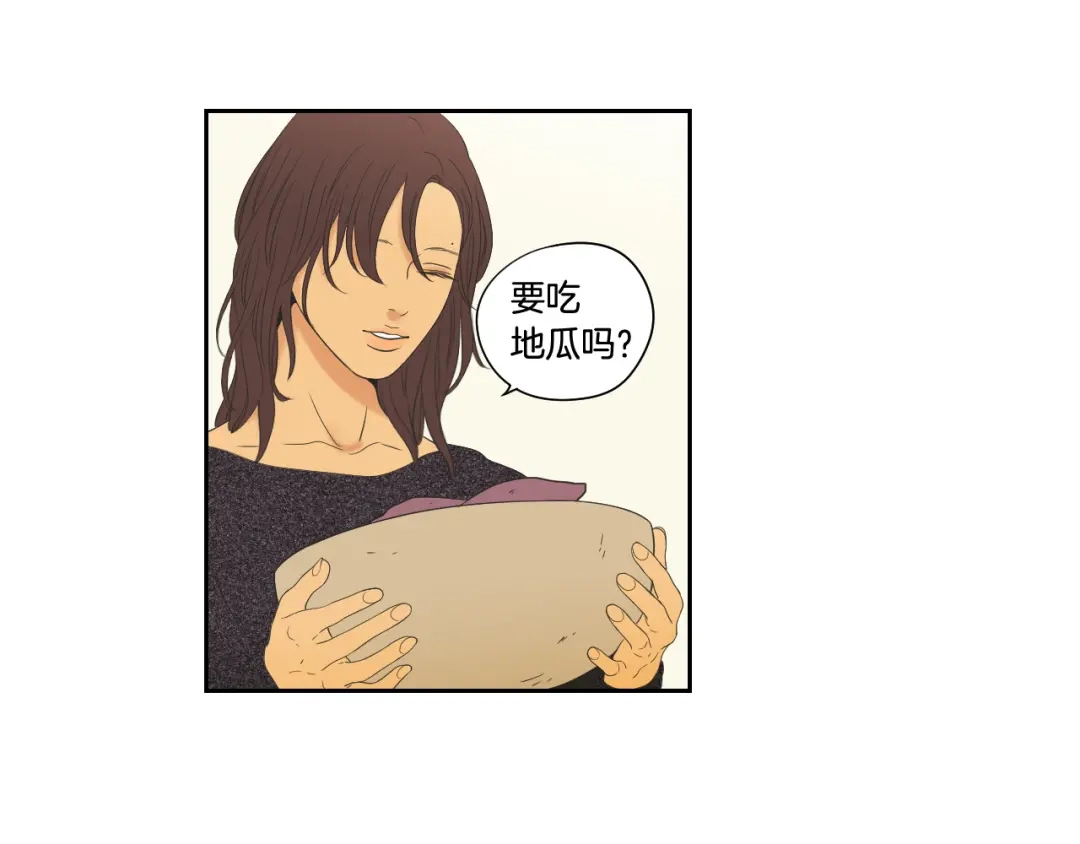 《What Does The Fox Say？》第107话 留下痕迹 第59页