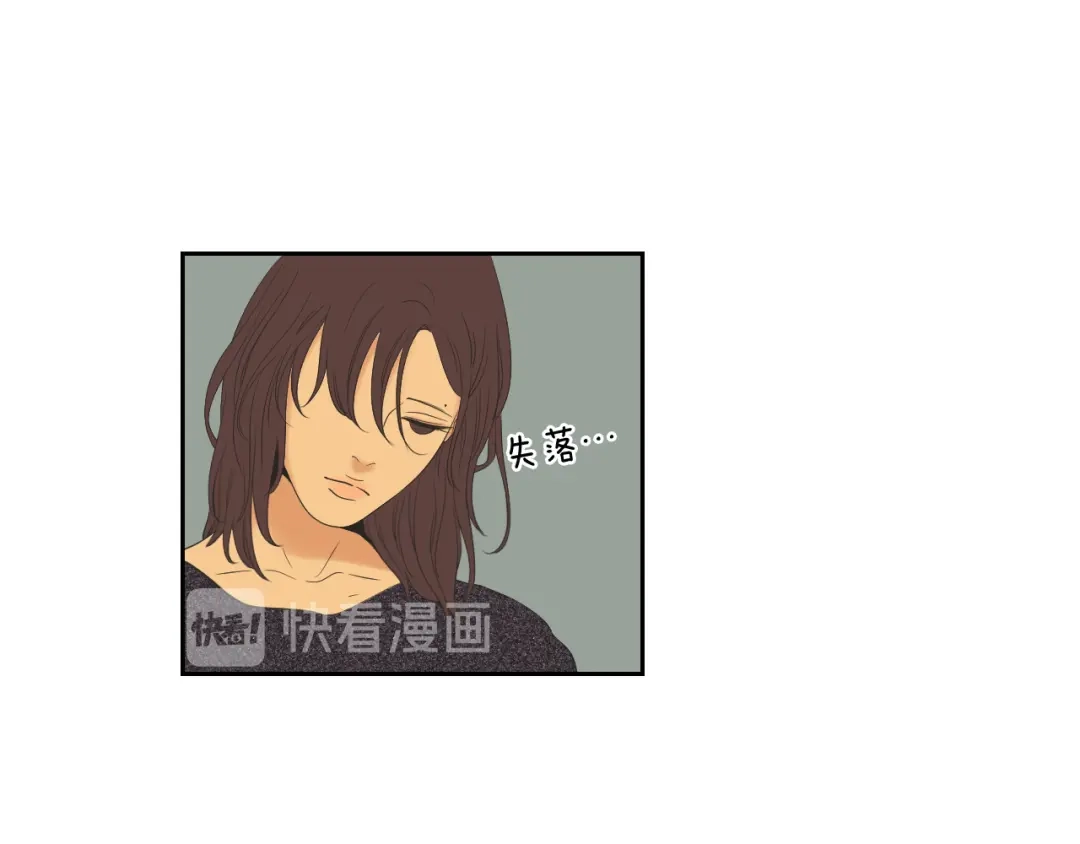 《What Does The Fox Say？》第107话 留下痕迹 第56页