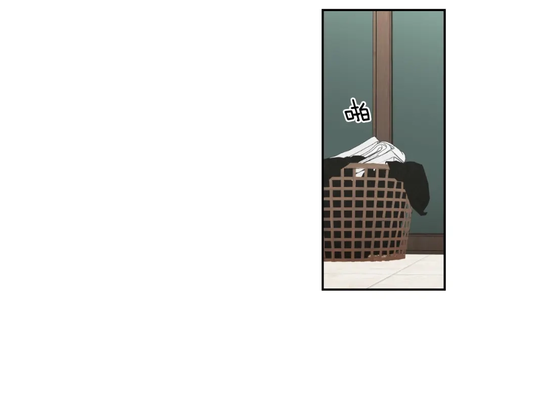 《What Does The Fox Say？》第108话 一种习惯 第13页