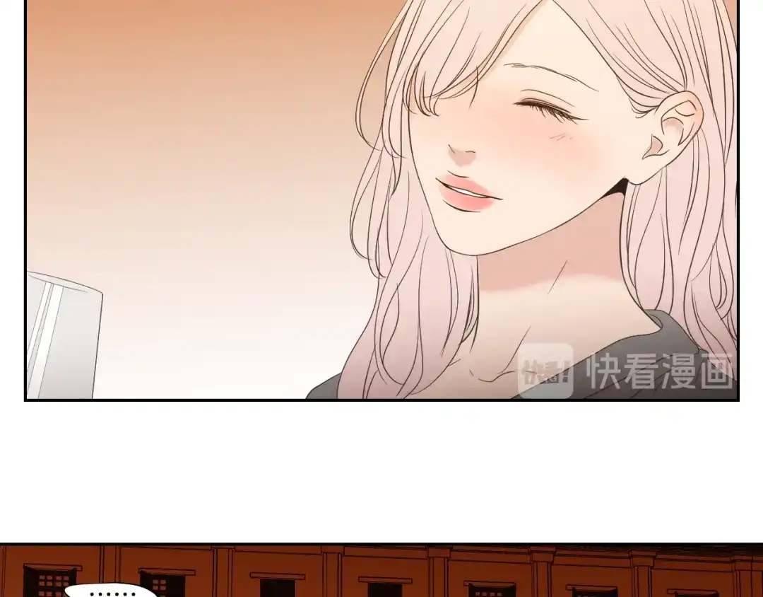 《What Does The Fox Say？》第109话 至少还有你 第78页