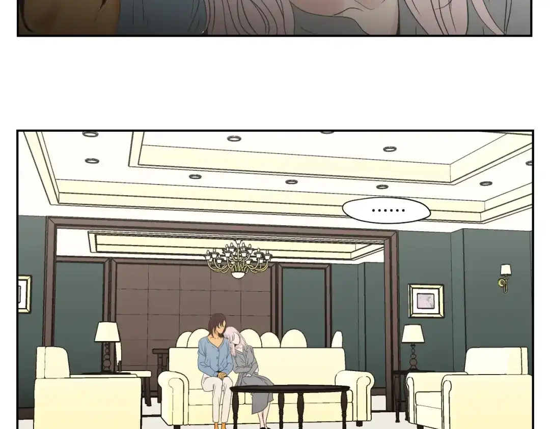 《What Does The Fox Say？》第109话 至少还有你 第53页