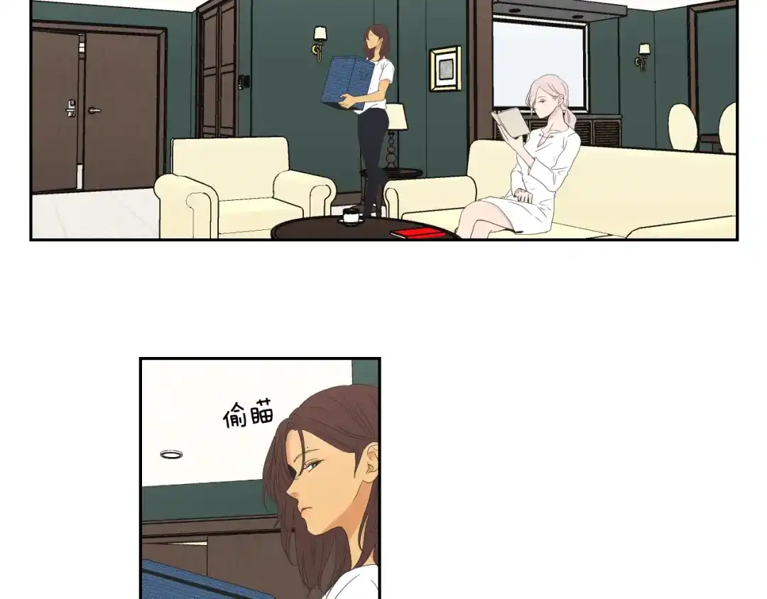 《What Does The Fox Say？》第110话 打耳洞 第68页