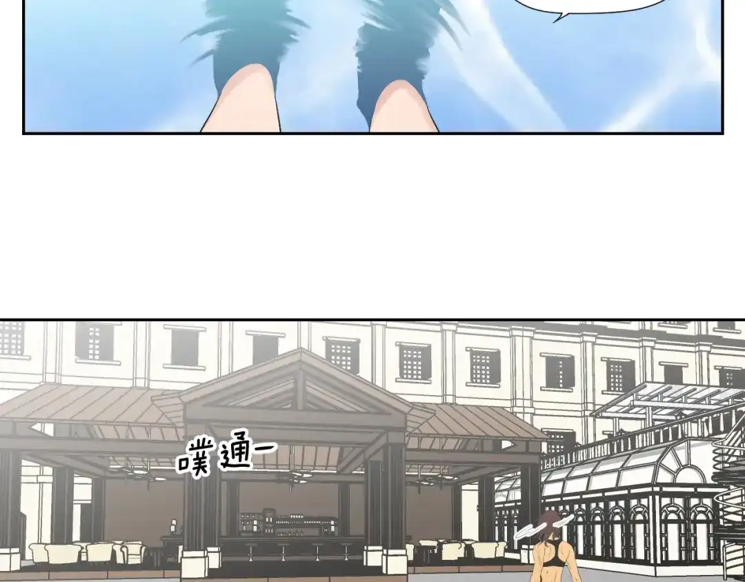 《What Does The Fox Say？》第111话 假装落水 第53页