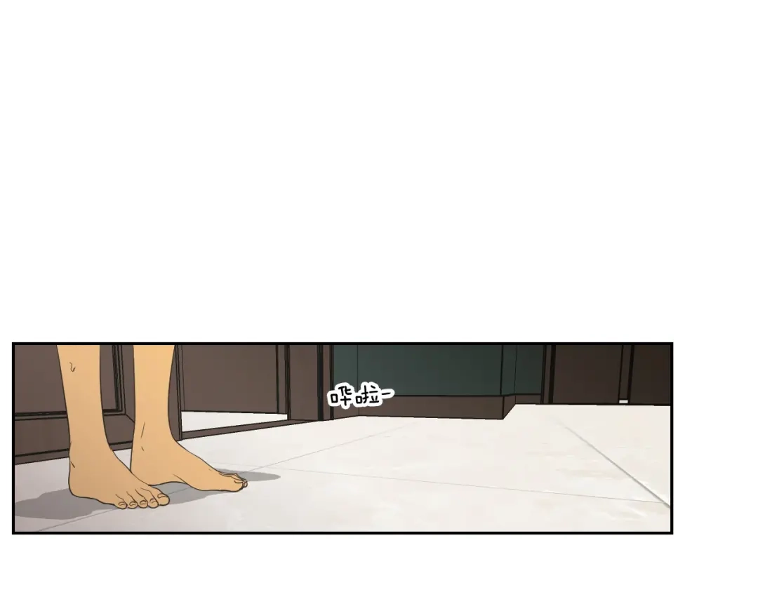 《What Does The Fox Say？》第111话 假装落水 第70页