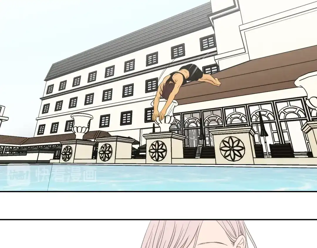 《What Does The Fox Say？》第111话 假装落水 第20页
