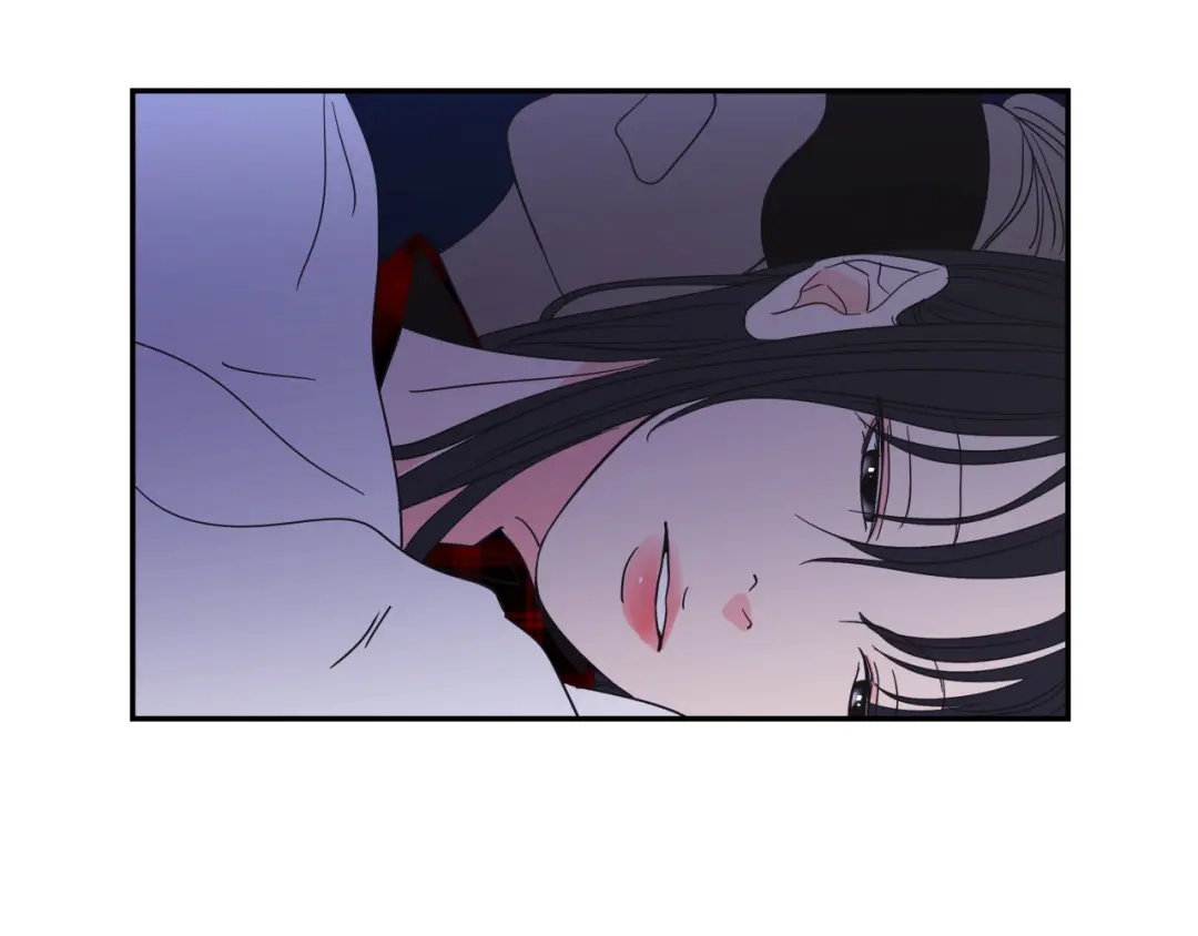 《What Does The Fox Say？》第6话 醉酒 第81页