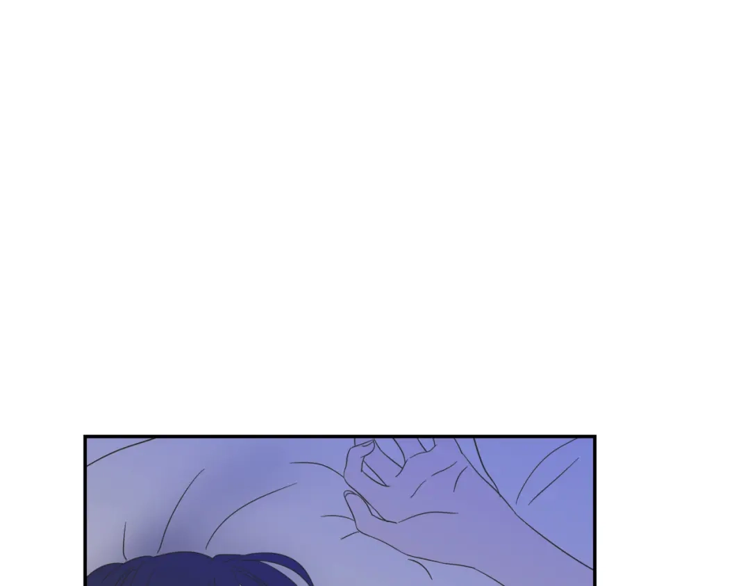 《What Does The Fox Say？》第6话 醉酒 第57页