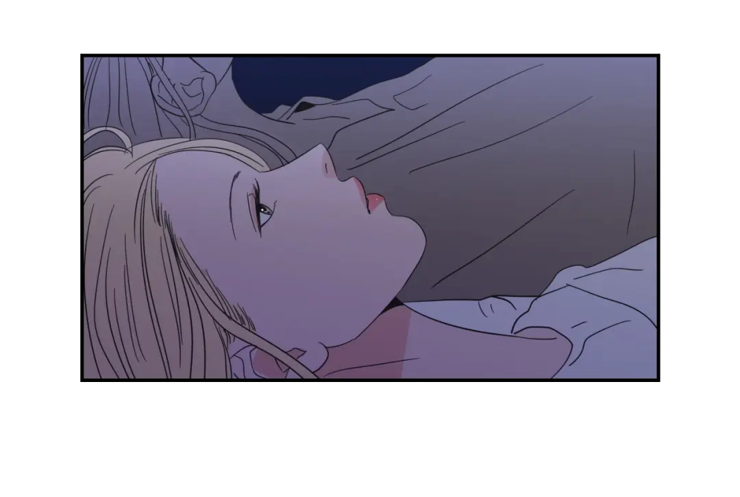 《What Does The Fox Say？》第6话 醉酒 第80页