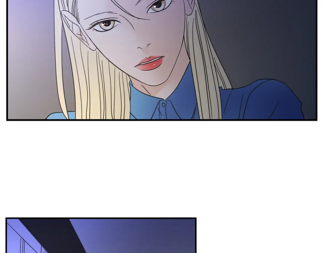 《What Does The Fox Say？》第6话 醉酒 第72页