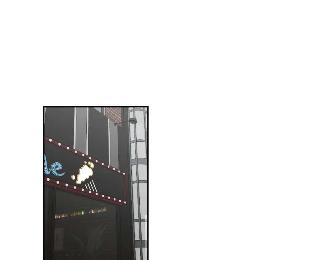 《What Does The Fox Say？》第114话 真心话游戏 第4页