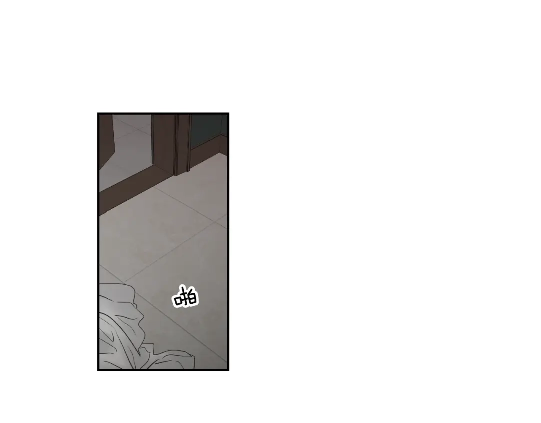 《What Does The Fox Say？》第115话 你在犹豫什么？ 第38页