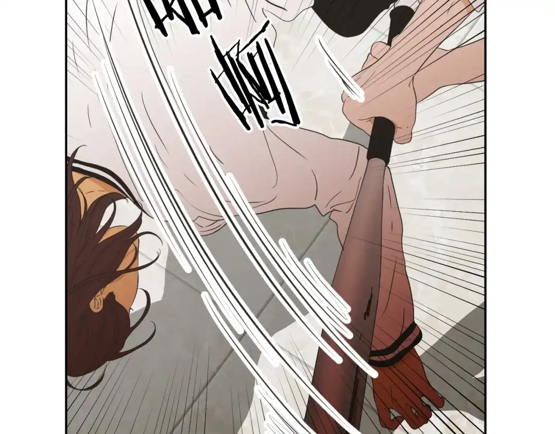 《What Does The Fox Say？》第116话 没教养的丫头 第54页