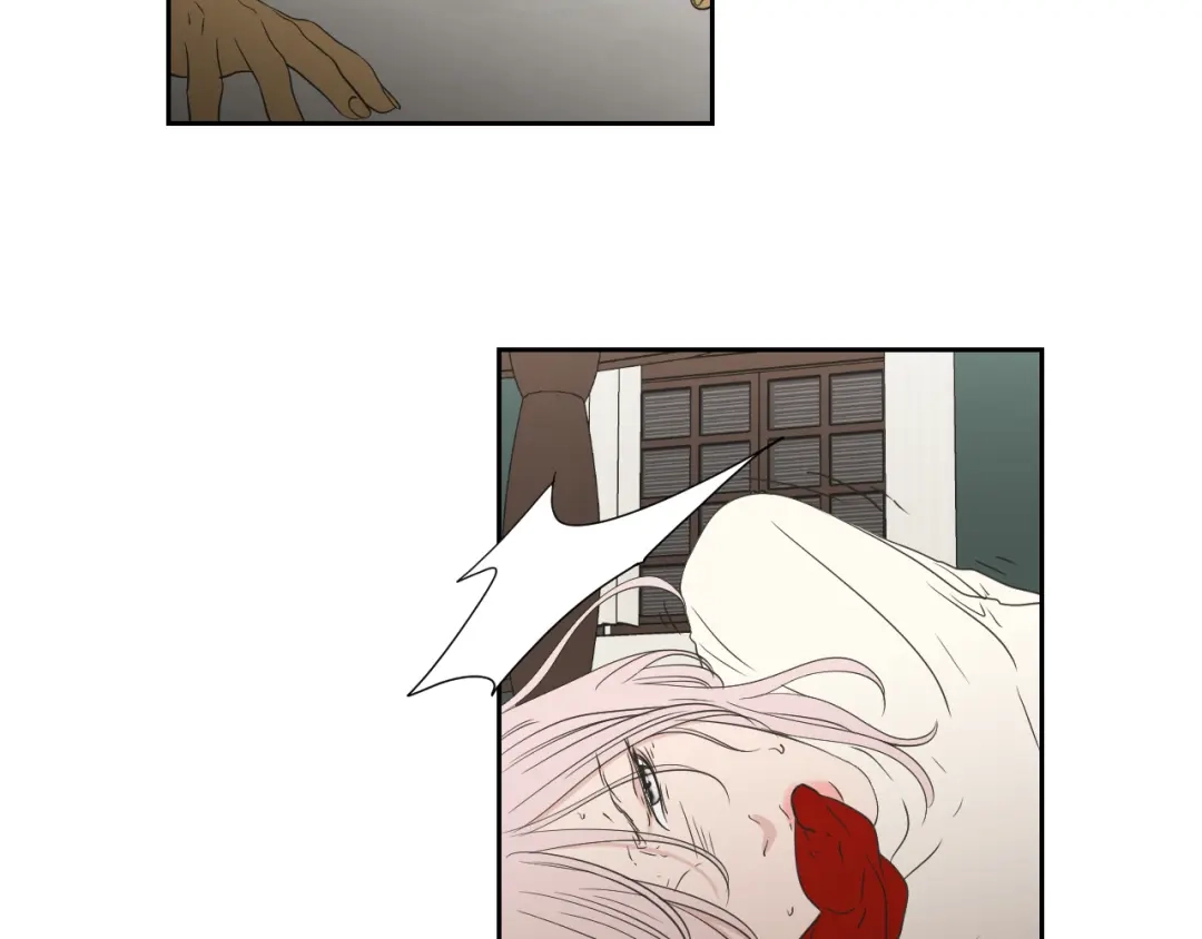 《What Does The Fox Say？》第116话 没教养的丫头 第57页