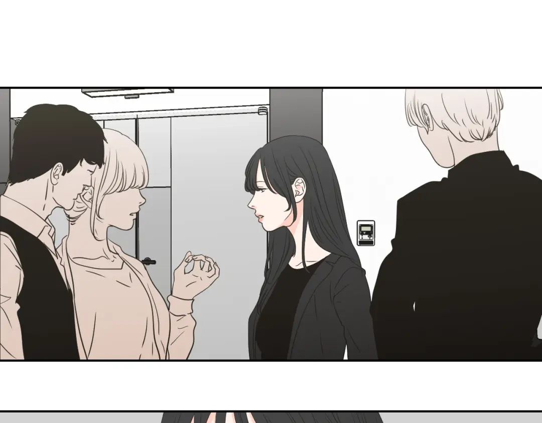 《What Does The Fox Say？》第117话 她还会回来吗 第31页