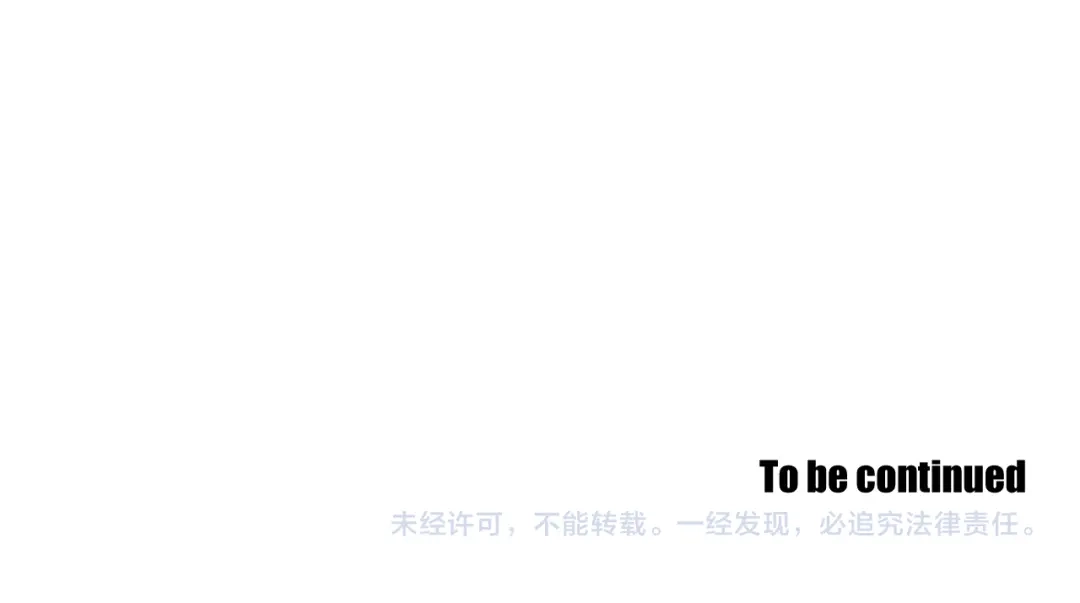 《What Does The Fox Say？》第117话 她还会回来吗 第68页