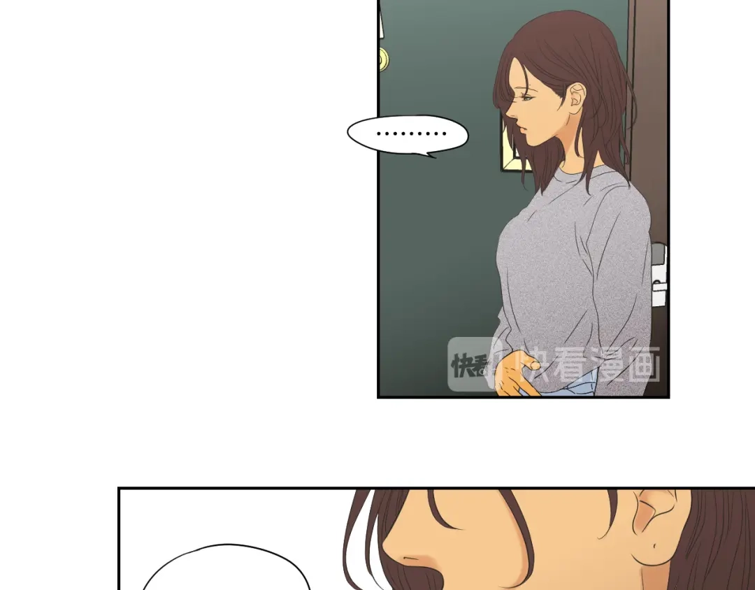 《What Does The Fox Say？》第118话 日记本 第30页