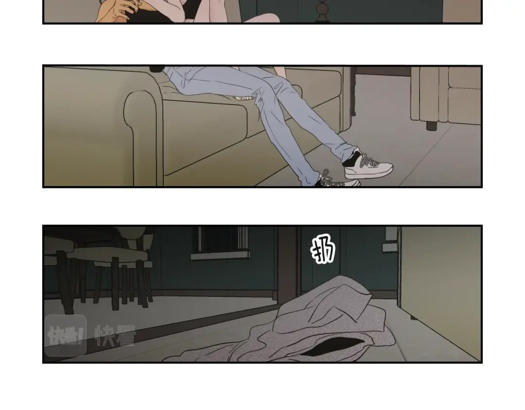 《What Does The Fox Say？》第119话 慢慢来吧 第23页
