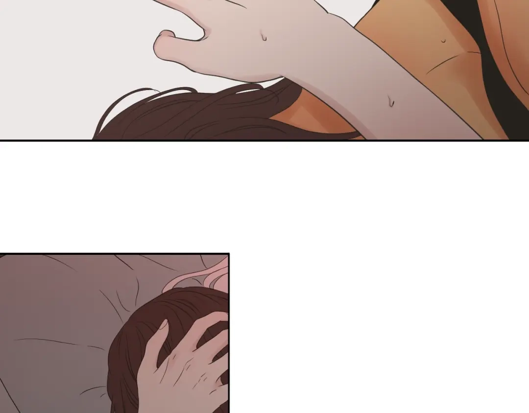 《What Does The Fox Say？》第119话 慢慢来吧 第40页