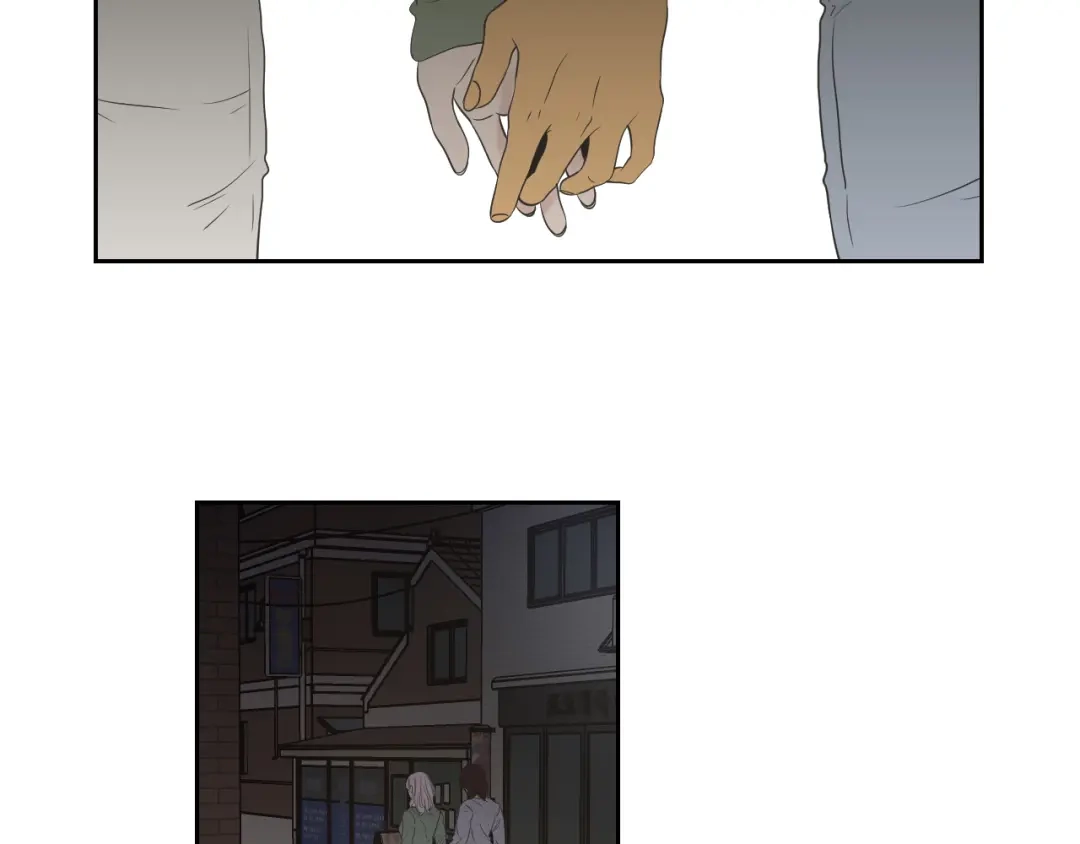 《What Does The Fox Say？》番外2完结篇 我不想忘记 第47页