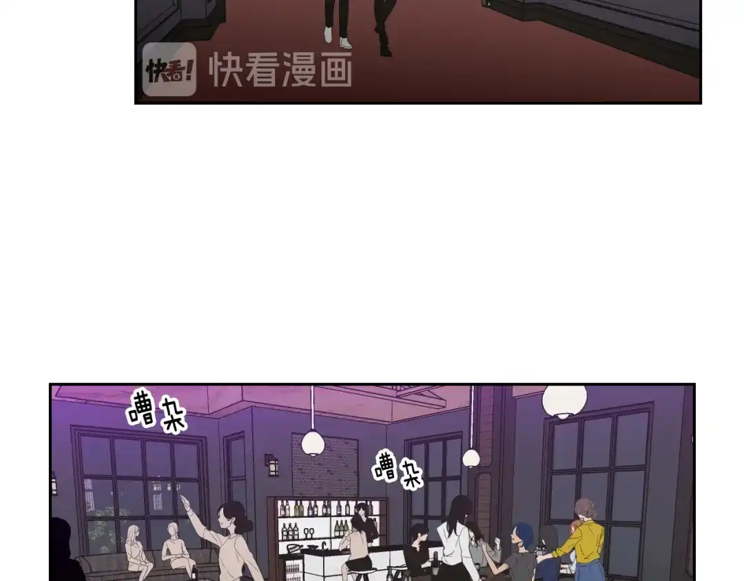 《What Does The Fox Say？》第123话 她的死讯 第19页