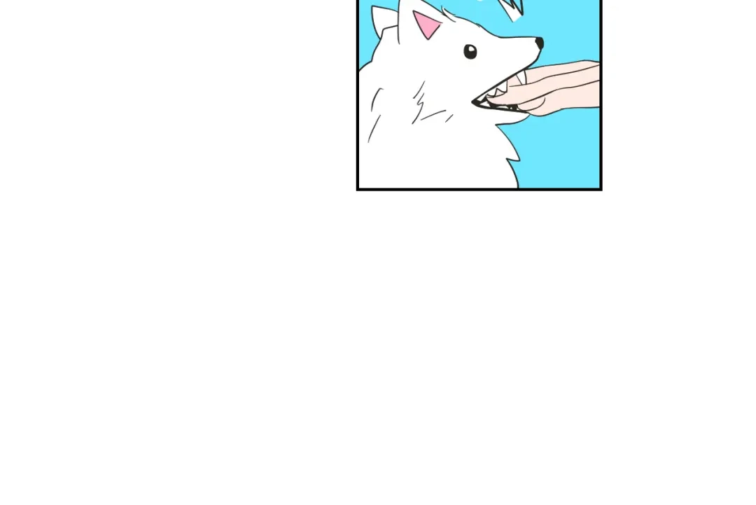 《What Does The Fox Say？》第7话 对她的幻想 第12页