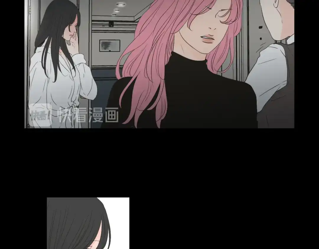 《What Does The Fox Say？》第124话 假装不认识 第38页
