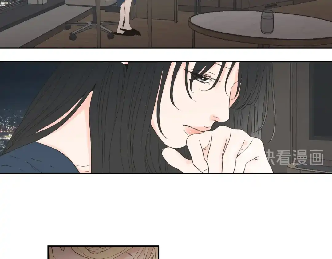 《What Does The Fox Say？》第125话 这也太犯规了 第59页