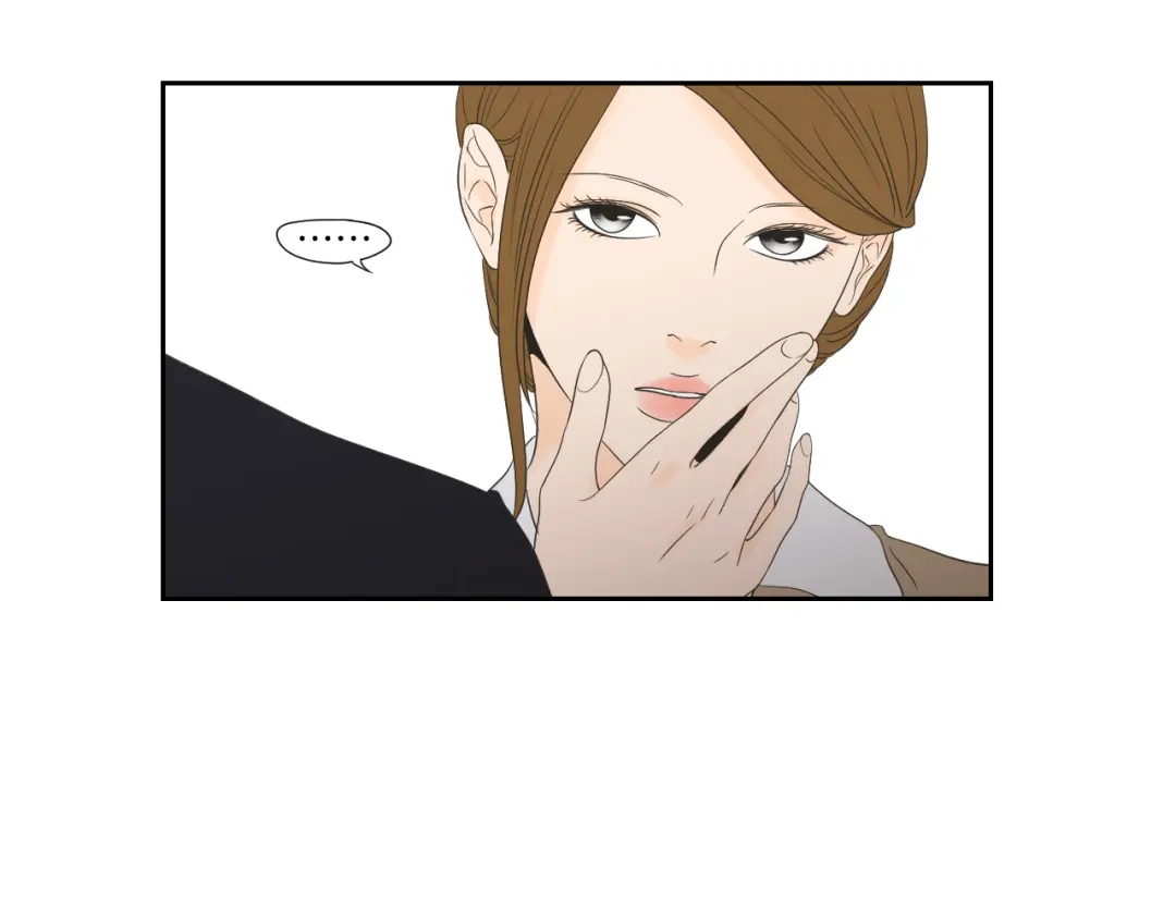 《What Does The Fox Say？》第127话 厌倦期 第12页
