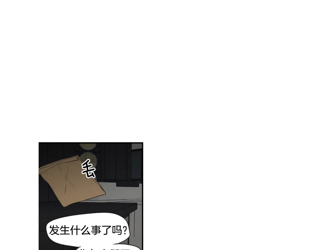 《What Does The Fox Say？》第129话 你这个渣女 第49页