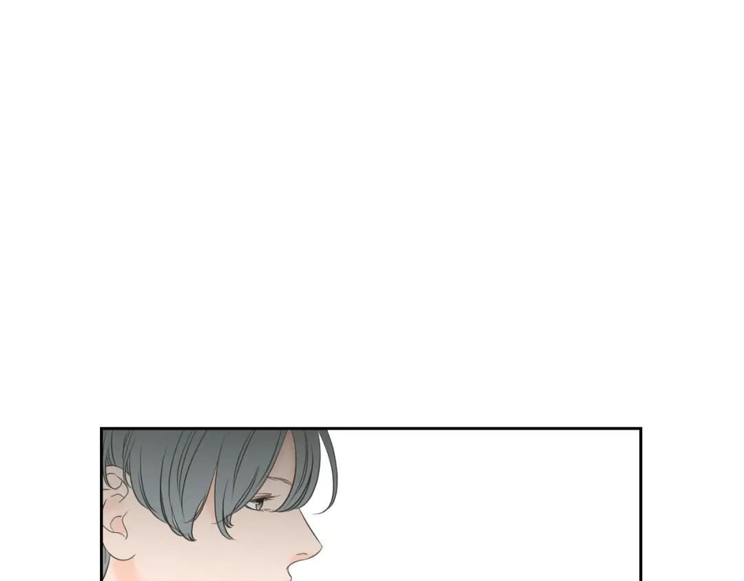 《What Does The Fox Say？》第129话 你这个渣女 第4页