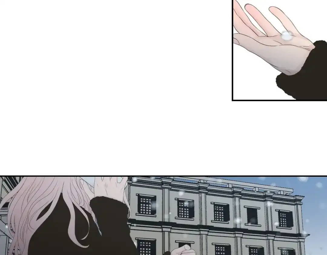 《What Does The Fox Say？》番外3完结篇 遗嘱 第63页
