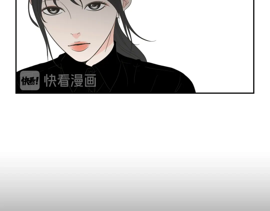 《What Does The Fox Say？》第10话 谁的错 第10页