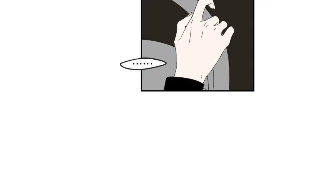 《What Does The Fox Say？》第11话 出轨？ 第77页