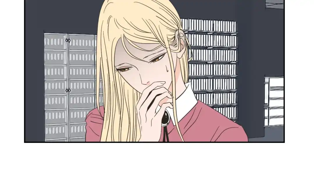 《What Does The Fox Say？》第11话 出轨？ 第7页