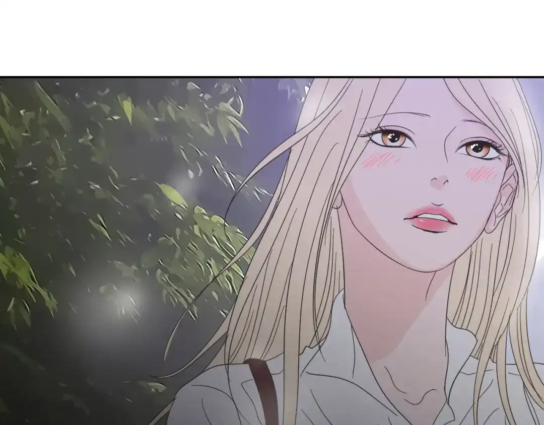 《What Does The Fox Say？》第13话 抱抱我 第89页