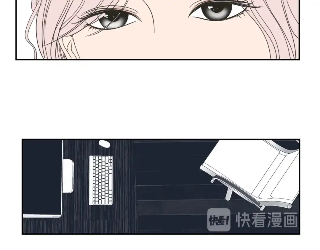 《What Does The Fox Say？》第14话 能照顾她的人 第18页