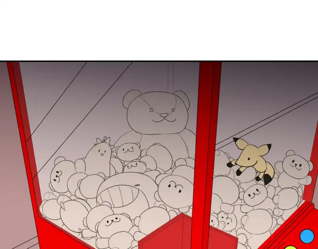 《What Does The Fox Say？》第16话 被拒绝的礼物 第61页