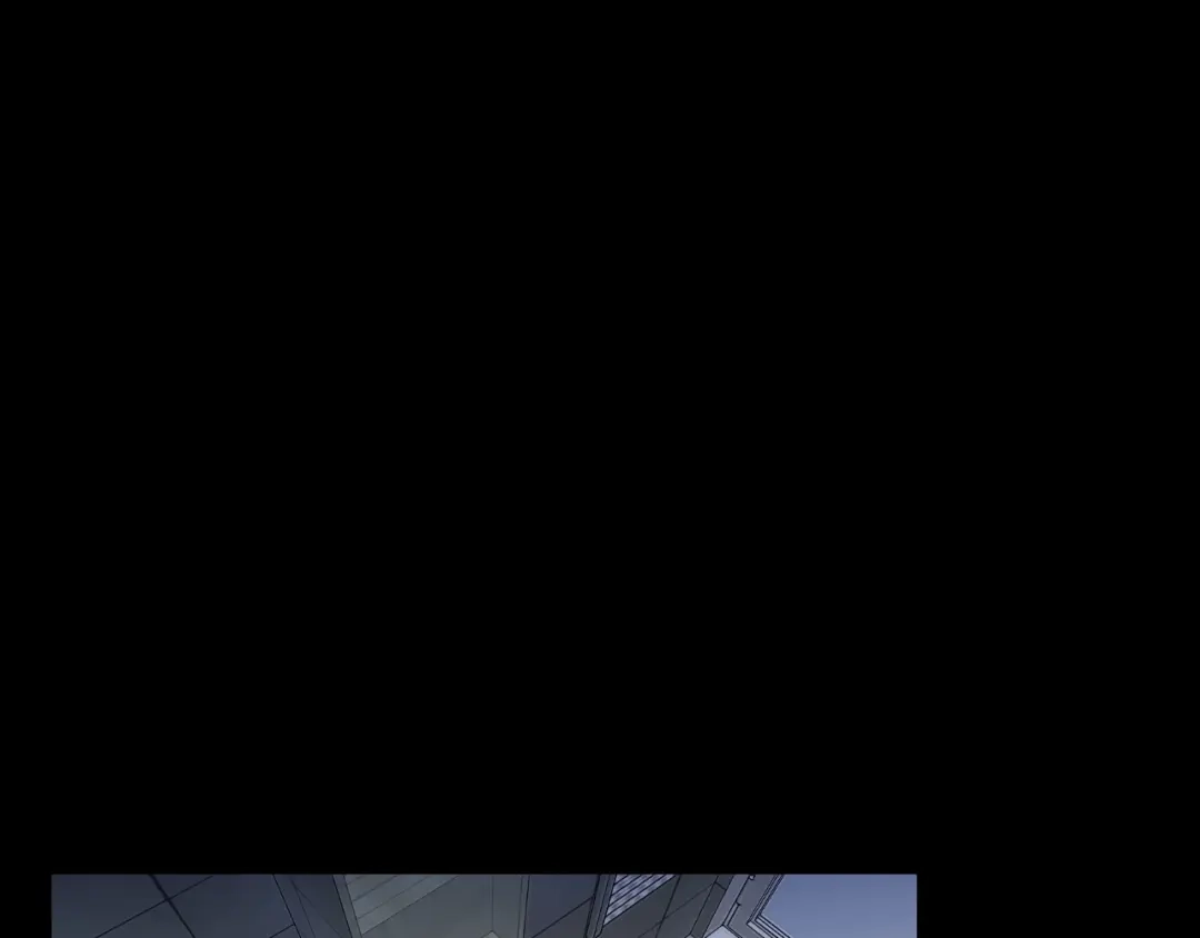 《What Does The Fox Say？》第17话 偷听 第32页