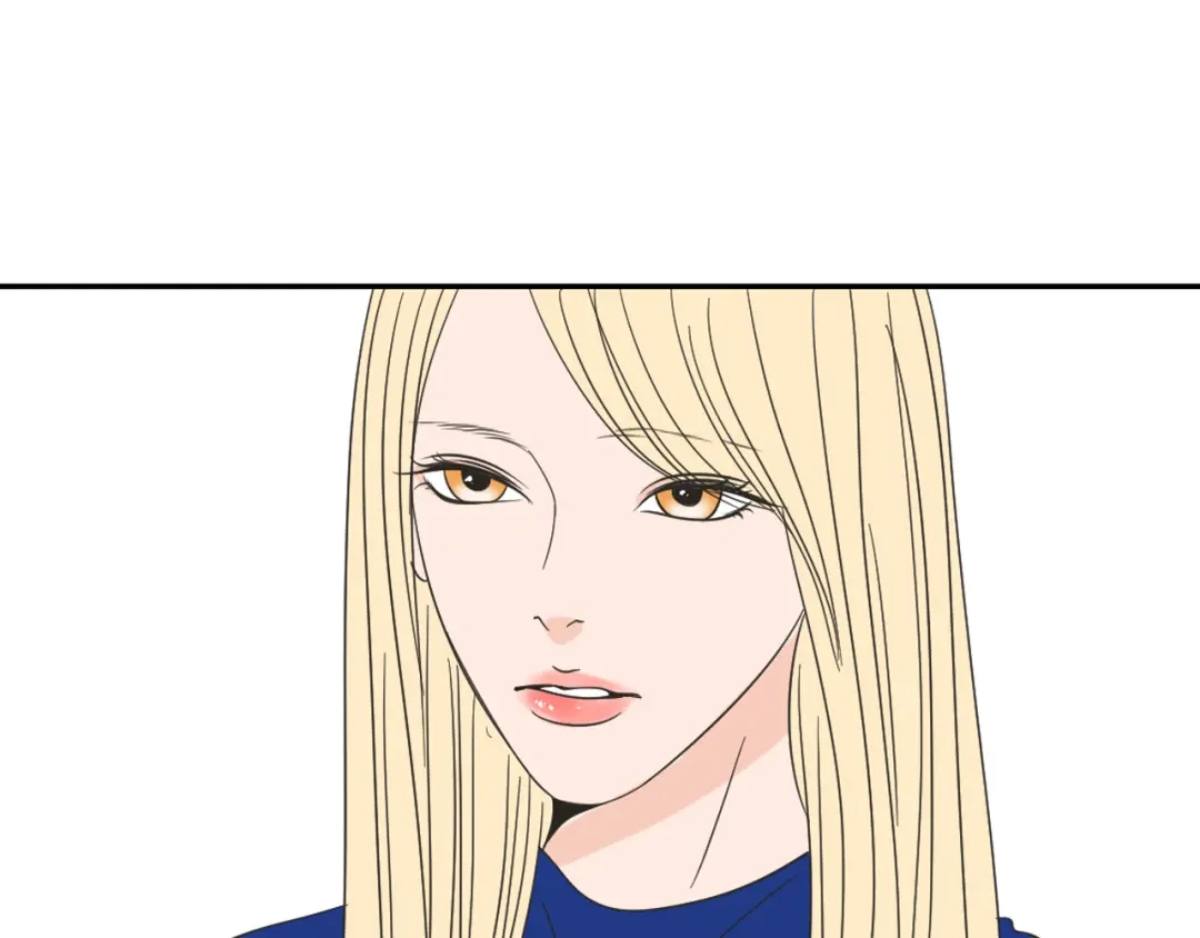 《What Does The Fox Say？》第17话 偷听 第78页