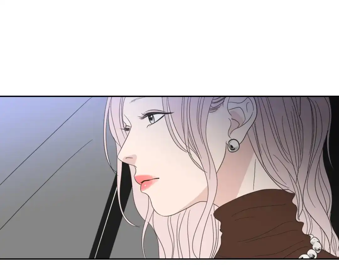 《What Does The Fox Say？》第17话 偷听 第49页