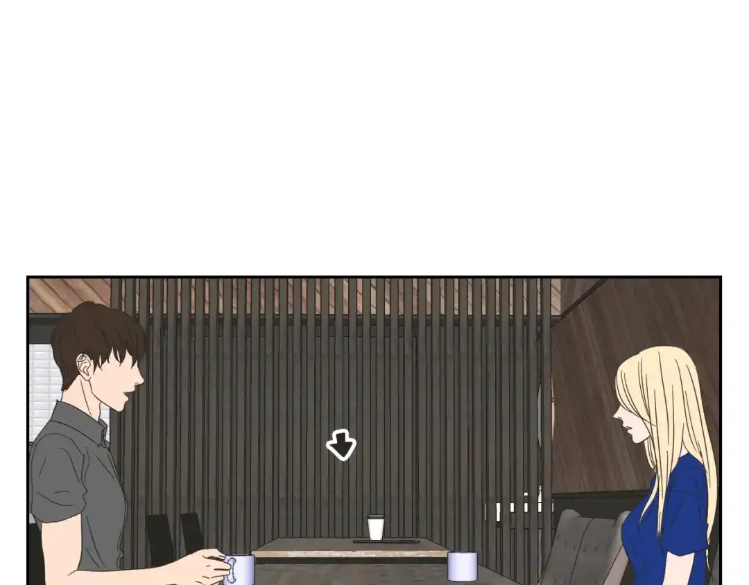 《What Does The Fox Say？》第17话 偷听 第68页