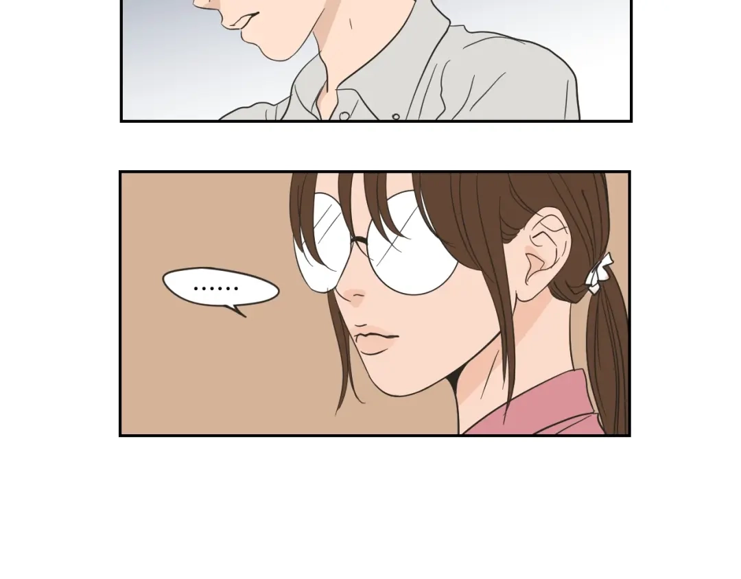 《What Does The Fox Say？》第21话 确认心意 第42页