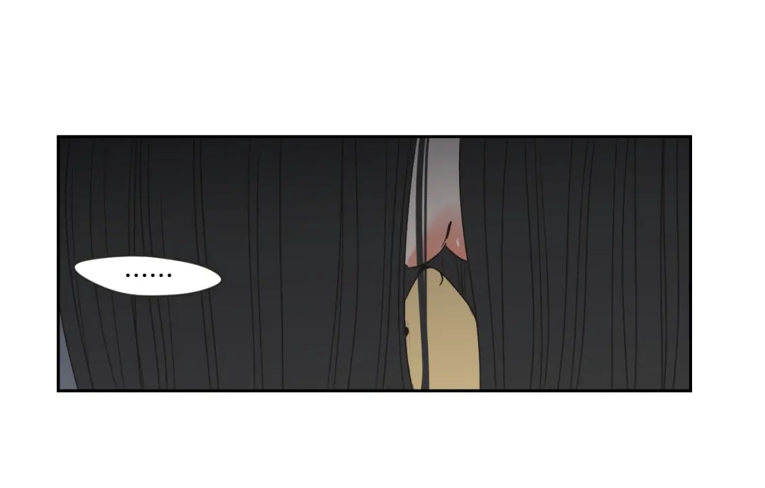 《What Does The Fox Say？》第21话 确认心意 第7页