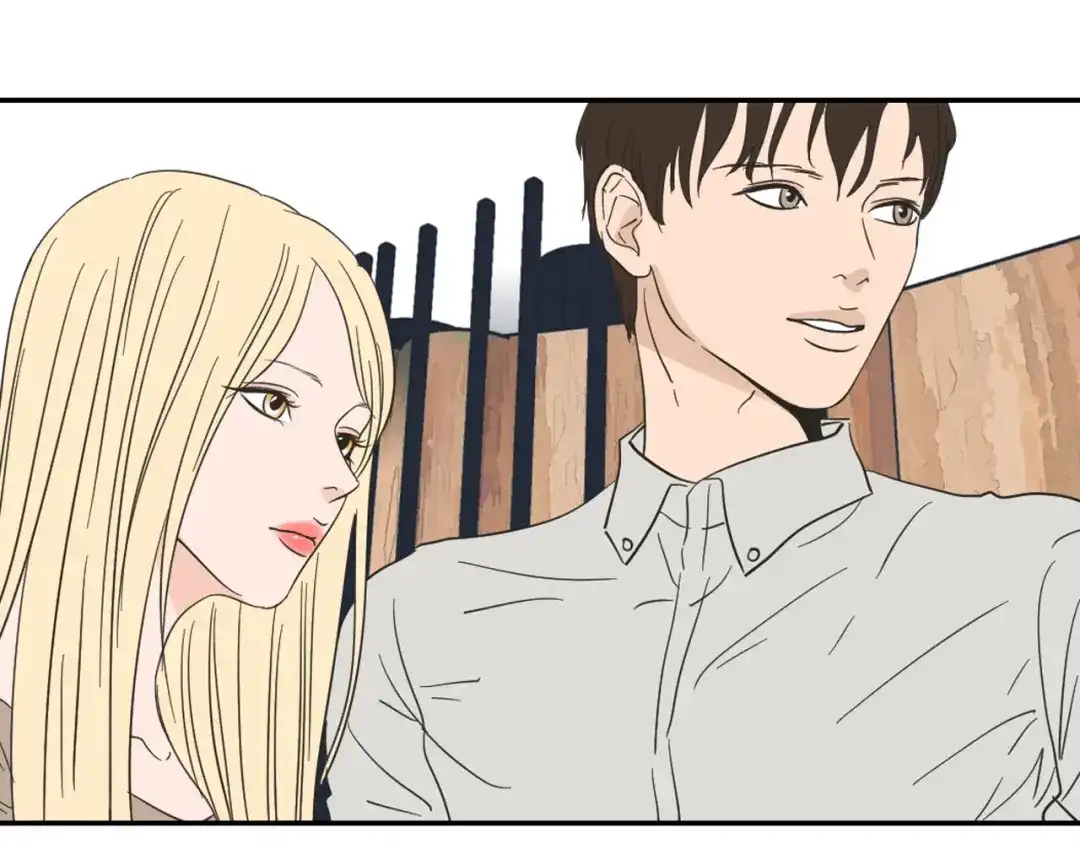 《What Does The Fox Say？》第21话 确认心意 第68页