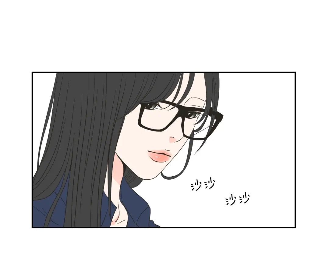 《What Does The Fox Say？》第21话 确认心意 第55页