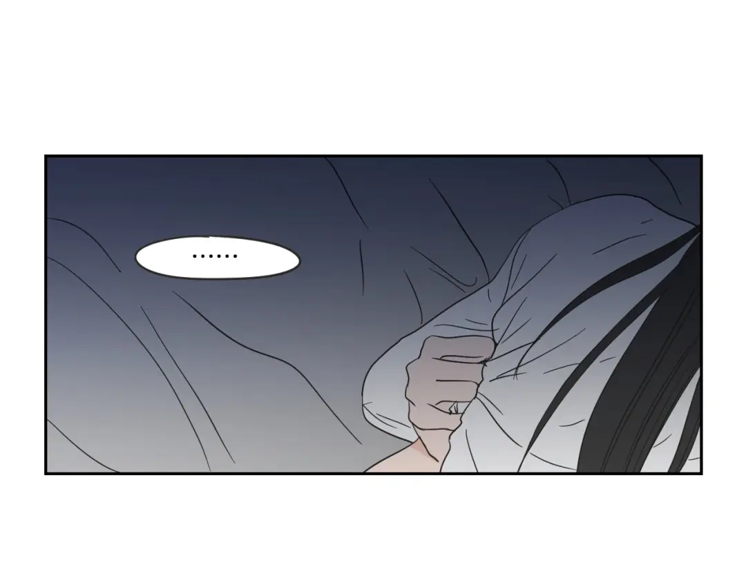 《What Does The Fox Say？》第21话 确认心意 第20页
