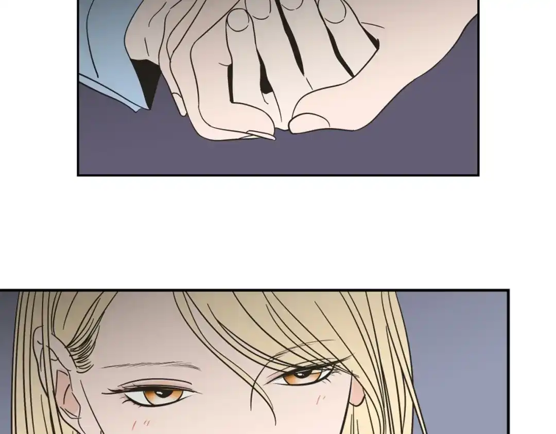 《What Does The Fox Say？》第22话 我准备好了 第96页